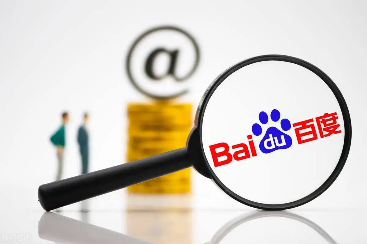 97国际最新网址v89.9.91.32.1 安卓版 1 97国际最新网址v54.6.94.91.1 安卓版 1